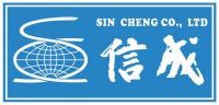 Metalworking Chemicals     金屬加工化學品